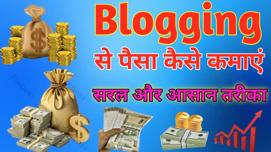 30 Day Blogging Plan For Beginners Step By Step 2026